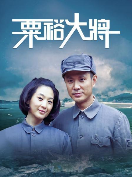 小蔡头喵喵喵桃气橘子12月新作《楼道露出厕所zw》[1V/258M]